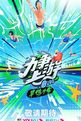 我在教室里被同桌c出水