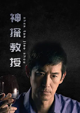 精品国产一区二区免费久久
